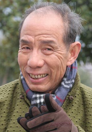 Zongwan Wei