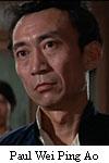 Ping-ao Wei