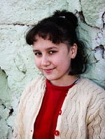 Cemile Nihan Turhan