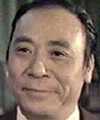 Chi Ma