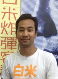 Jian-wei Huang
