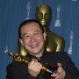 Tan Dun