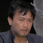 Yang Chiang