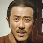 Wai Yeung