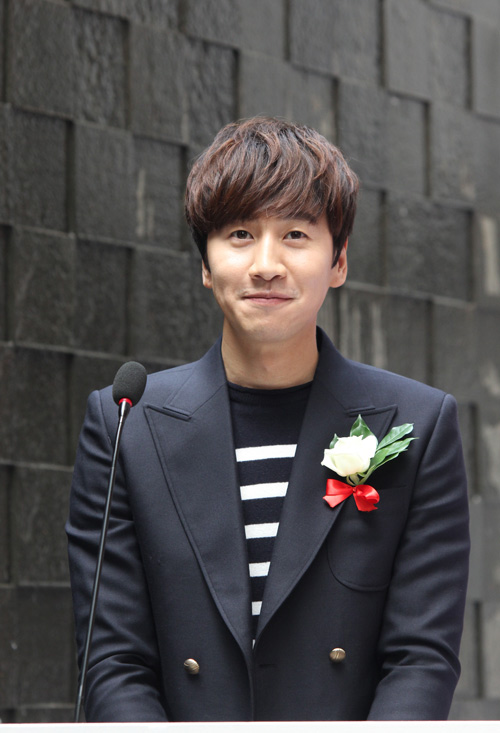 Kwang Soo Lee