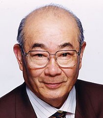 Chikao Ôtsuka