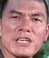 Kang Chin