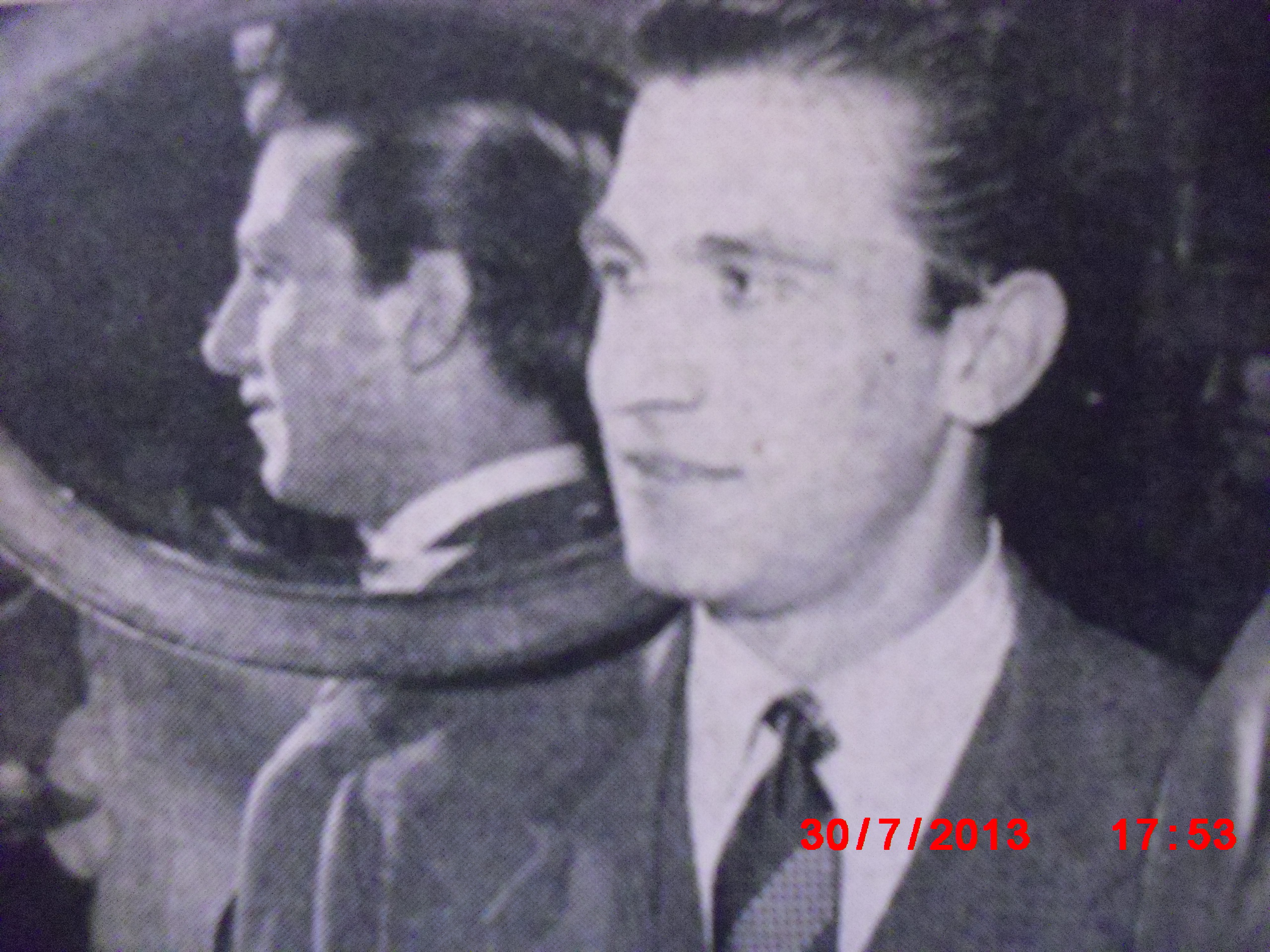 Celal İnce