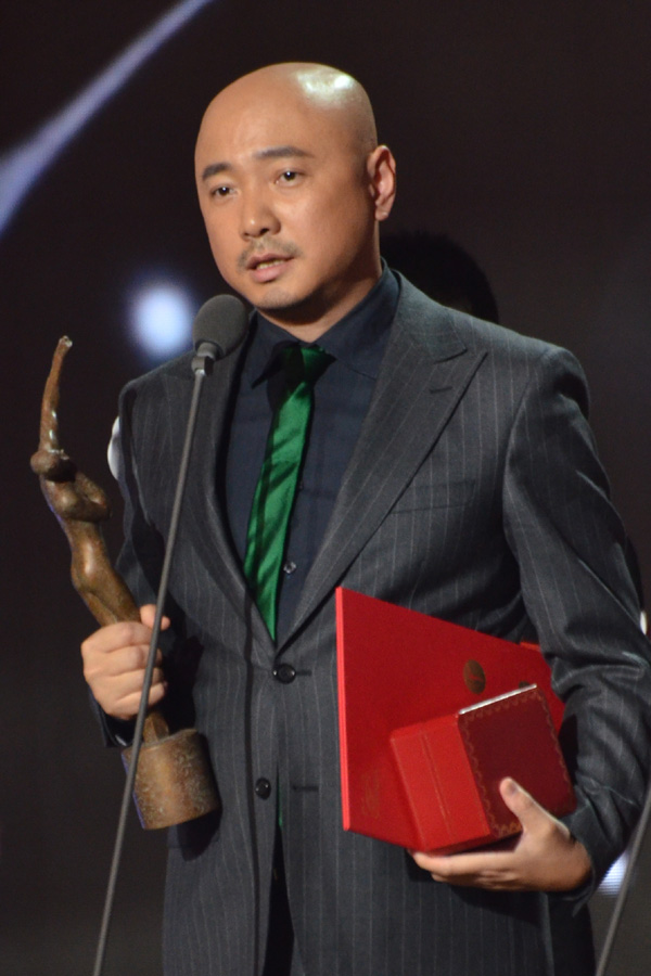 Zheng Xu