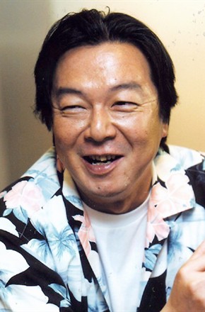 Arata Furuta