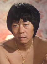 Ricky Hui
