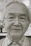 Chao Li Chi