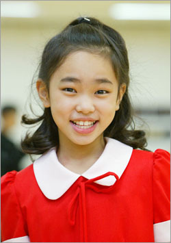 Do Yeon Park