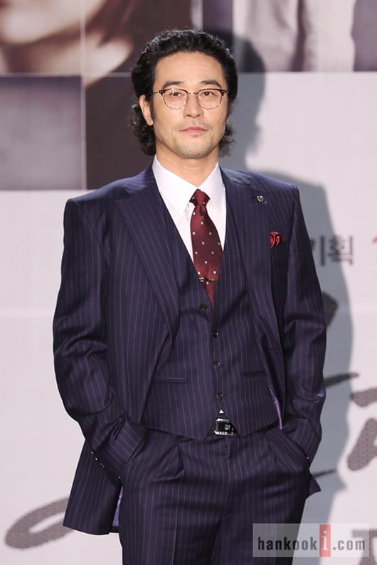 Min-su Choi