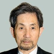 Gozo Yoshimasu