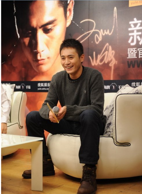 Ye Liu