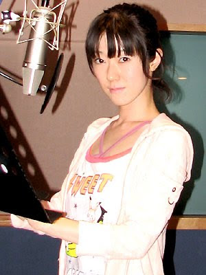 Rie Kugimiya