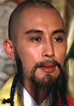 Chung Kwan
