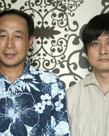 Yang Zhang
