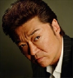 Hitoshi Ozawa