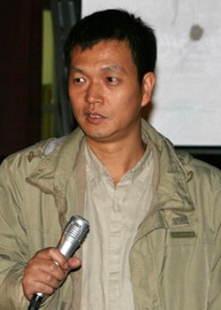 Xianmin Zhang