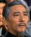 Mien Fang
