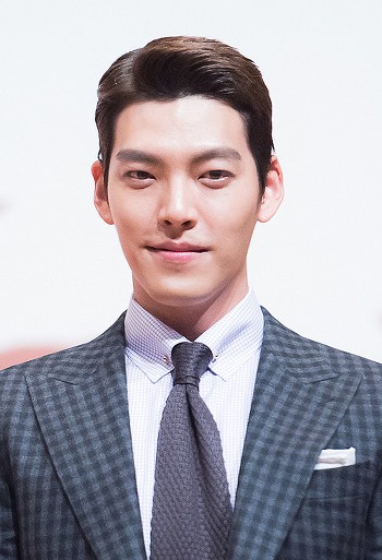 Woo-bin Kim