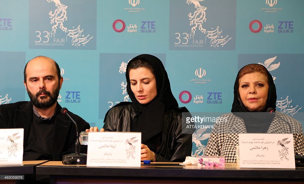 Leila Hatami