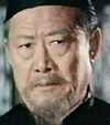 Xiangting Ge