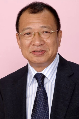 Shiu Hung Hui