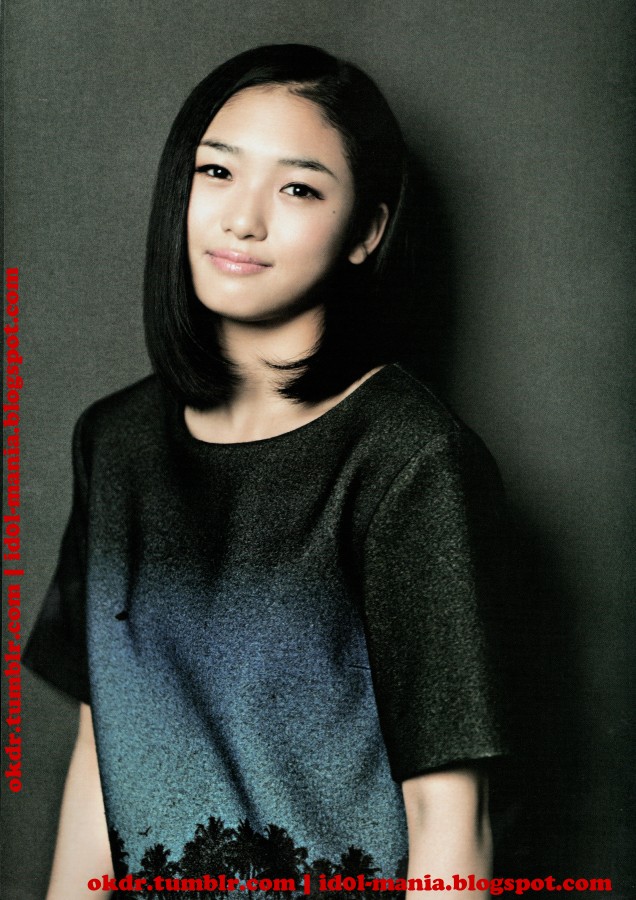 Erina Mizuno