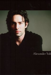 Alexi Yulish