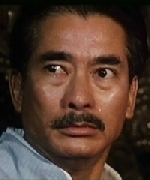 Eddy Ko