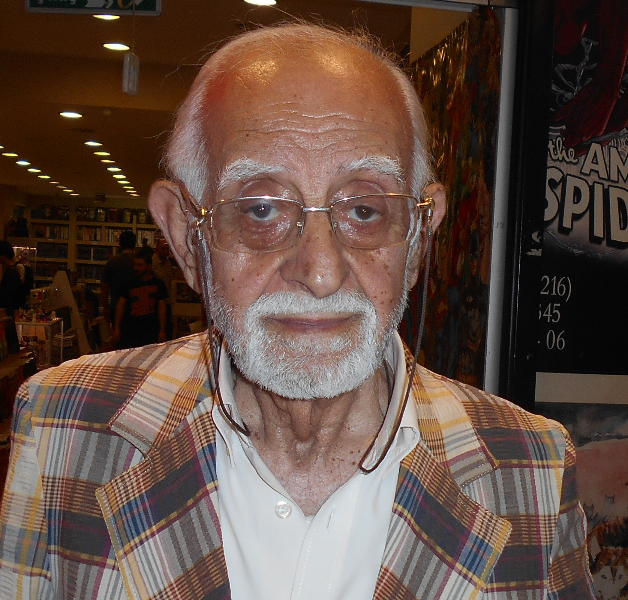 Aziz Sarıkaya