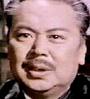 Wei Lo