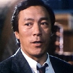 Philip Chan