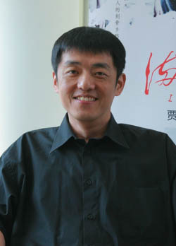 Giong Lim