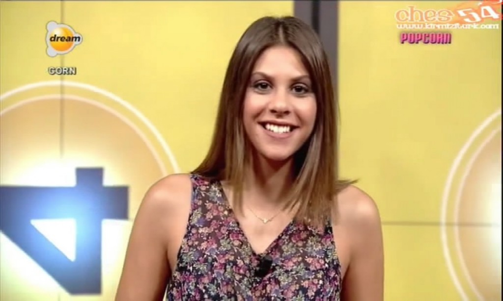 Leyla Yüngül