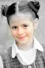 Ceren Balıkçı
