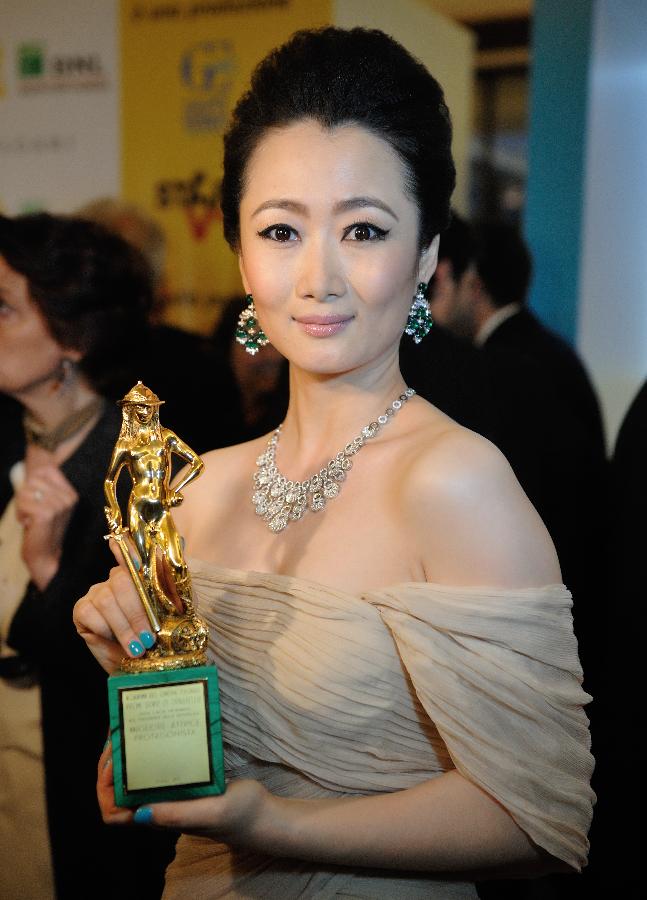 Tao Zhao