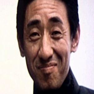 Suen Yuet