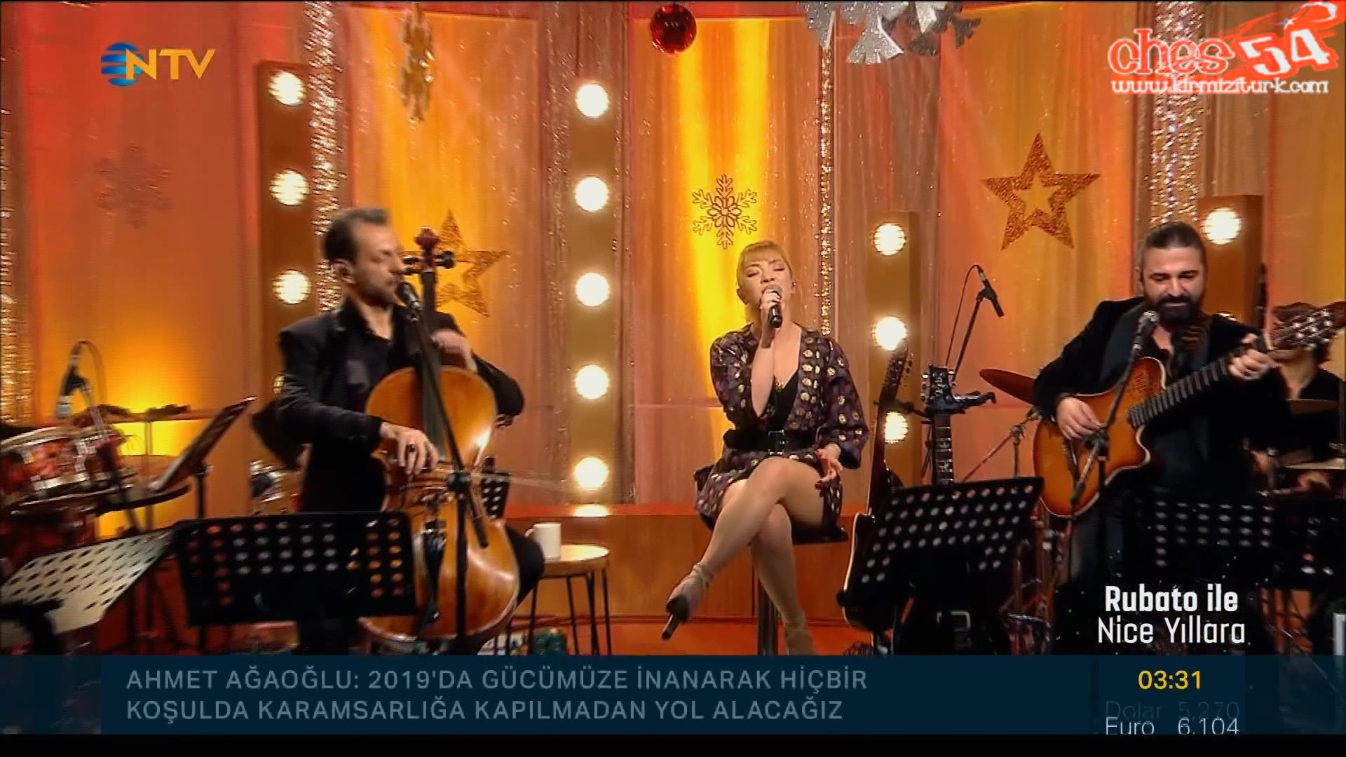 Ece Seçkin