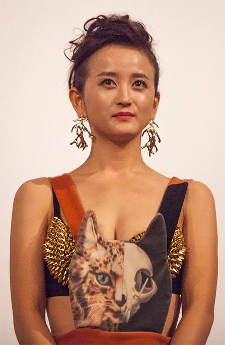 Ayaka Komatsu